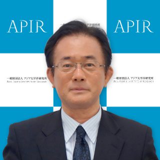 一宮 將人