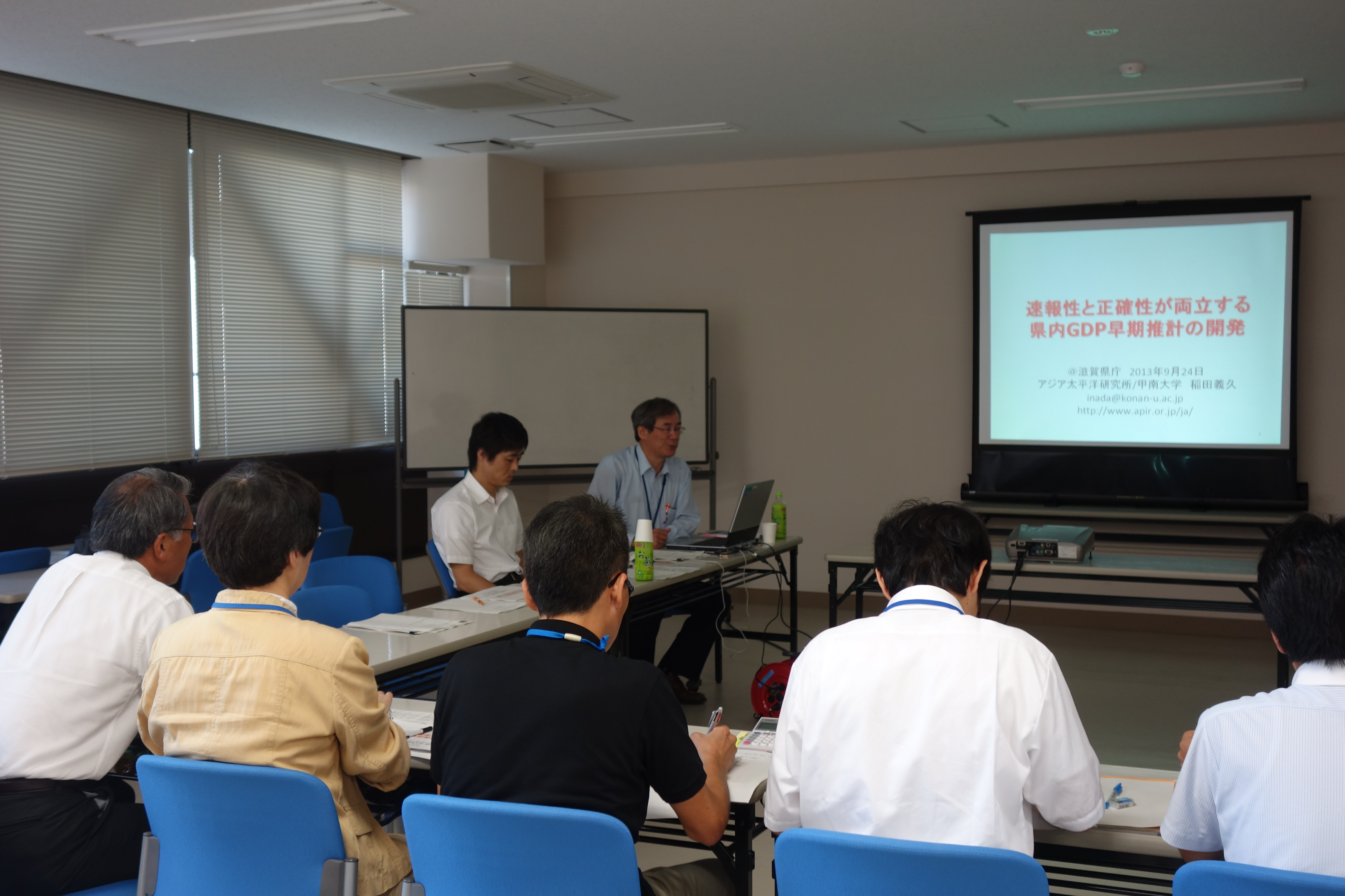 稲田研究統括が滋賀県庁にて講義を行いました