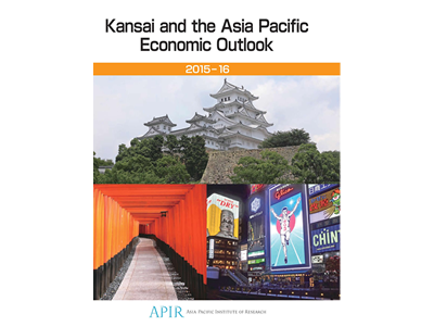 Kansai and the Asia Pacific Economic Outlook