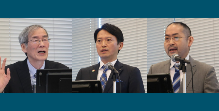 APIR景気討論会「大阪・関西万博を契機とした関西経済の反転」盛況